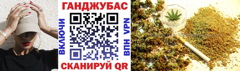 Наркотические вещества Шарья Cocaine  A-PVP  Codein  ГАШИШ  Каннабис 