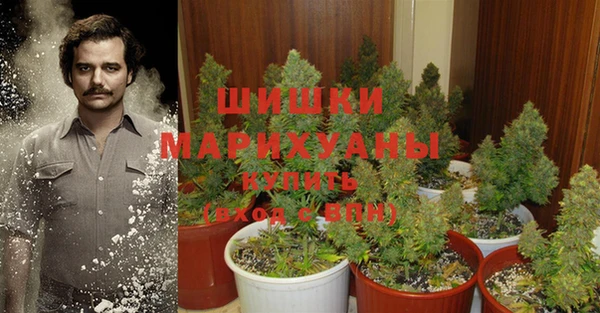 альфа пвп Кукмор
