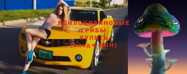 альфа пвп Кукмор