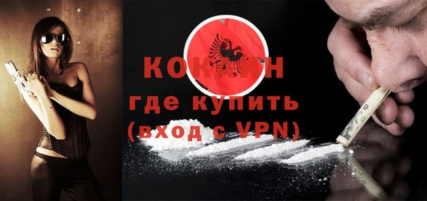трава Куйбышев