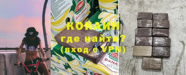 альфа пвп Кукмор