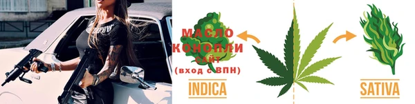 экстази Кулебаки