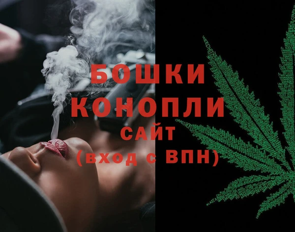 альфа пвп Кукмор