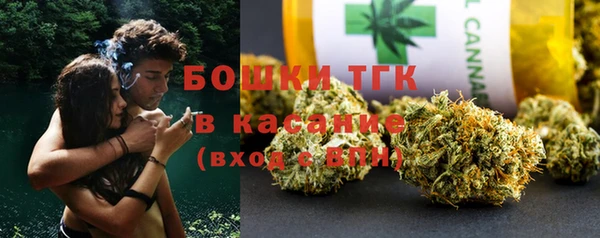 экстази Кулебаки
