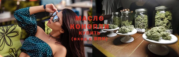 альфа пвп Кукмор
